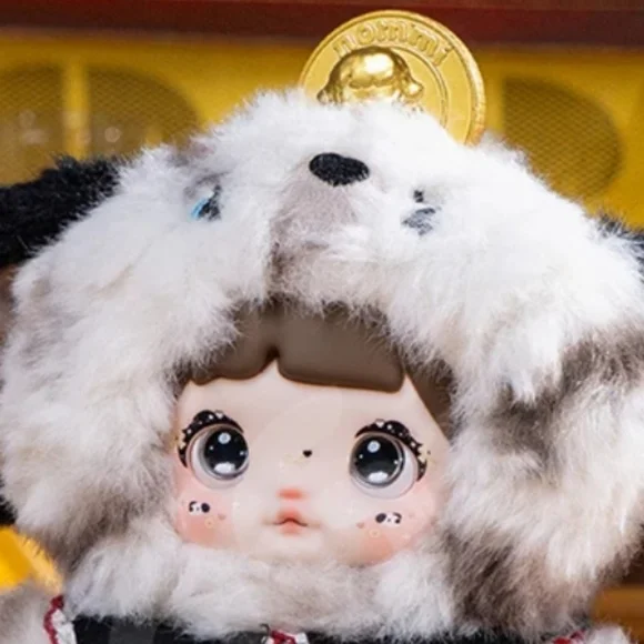 Nommi About the Childhood Series Plush - NIB - Puppy Piggy Bank - Picture 5 of 8